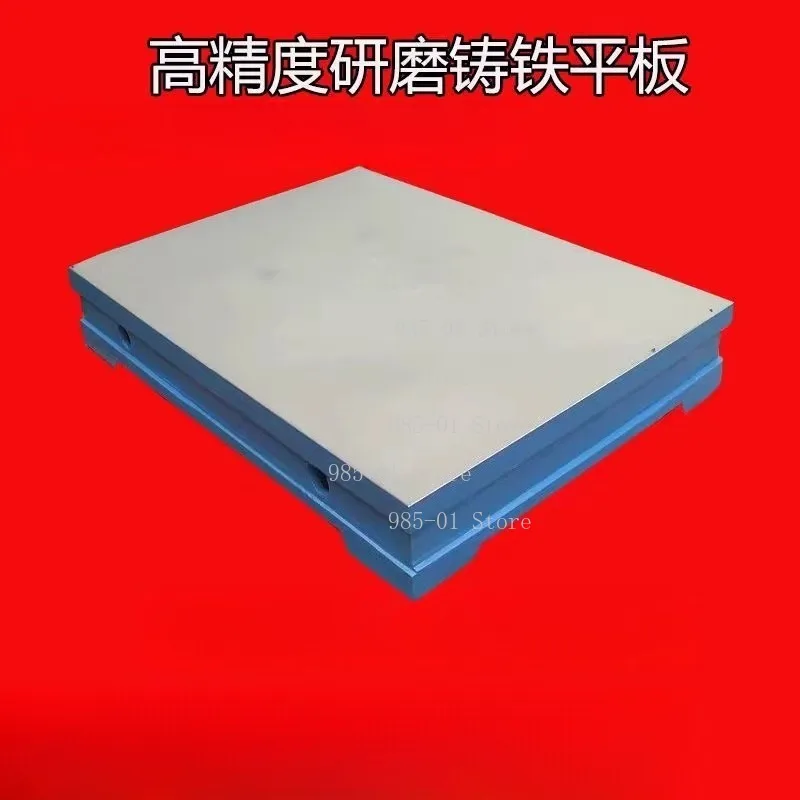 High Precision Scribing Measurement Inspection Welding Plate Machine Tool Scratching Table Plate, Grinding Cast Iron Platform