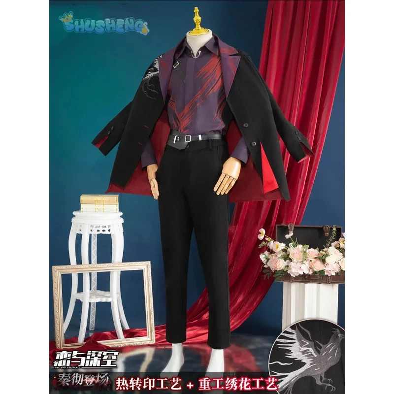 

Love And Deepspace Sylus Endless Marauders Cosplay Costume Cool and Handsome Halloween Party Customized Uniform Woman man Set