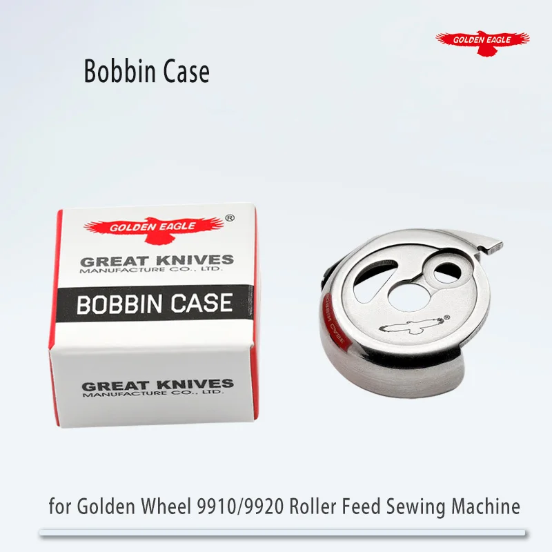 Golden Eagle CP-HPF151 Bobbin Case for PFAFF 151 Lockstitch Machine Golden Wheel 9910/9920 Roller Feed Sewing Machine Parts