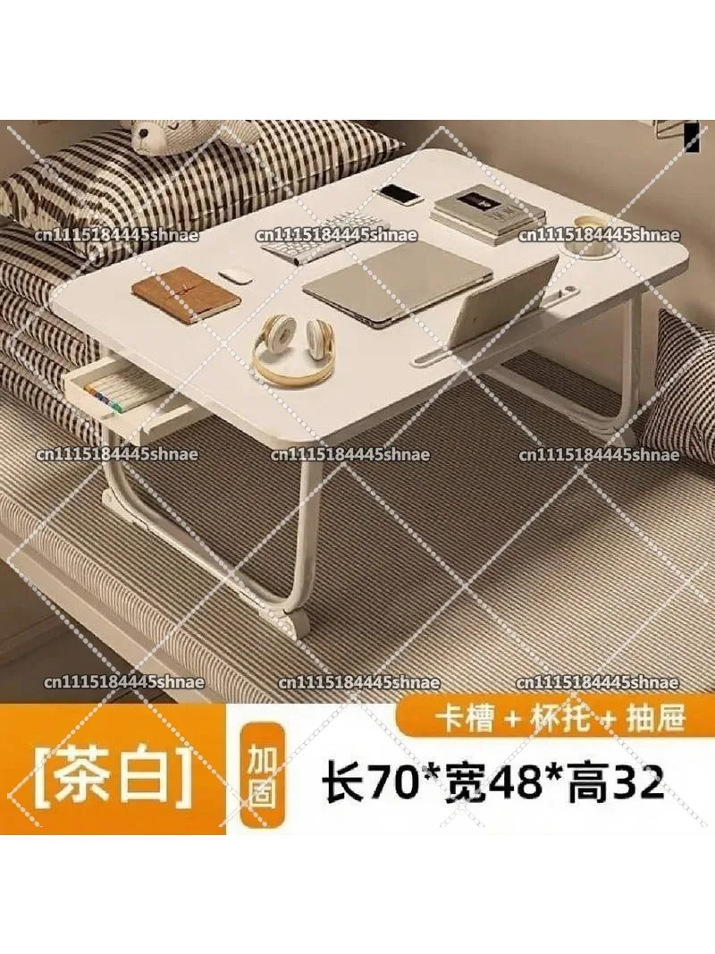 Multifunctional Folding Bed Upper Table with Cup Holder Card Slot Drawer 70x48cm Student Table