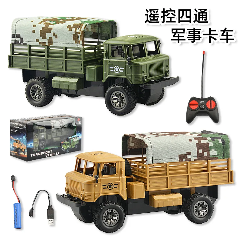 Tenda de caminhão modelo militar com controle remoto sem fio de quatro rodas para crianças destacável com brinquedo modelo de veículo de transporte leve