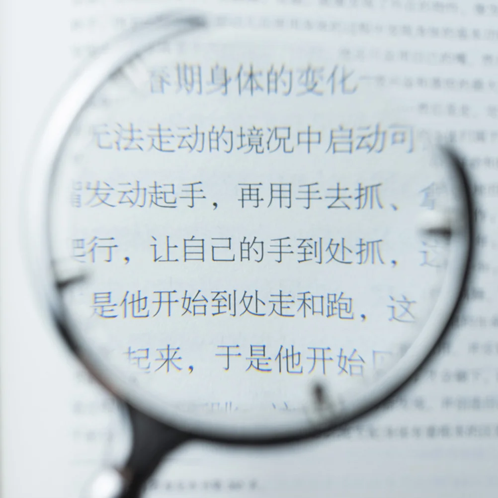 

8X Handheld Magnifying Glass Clear Optical Lens for Reading Documents Science Experiments Observation Exploration Tool