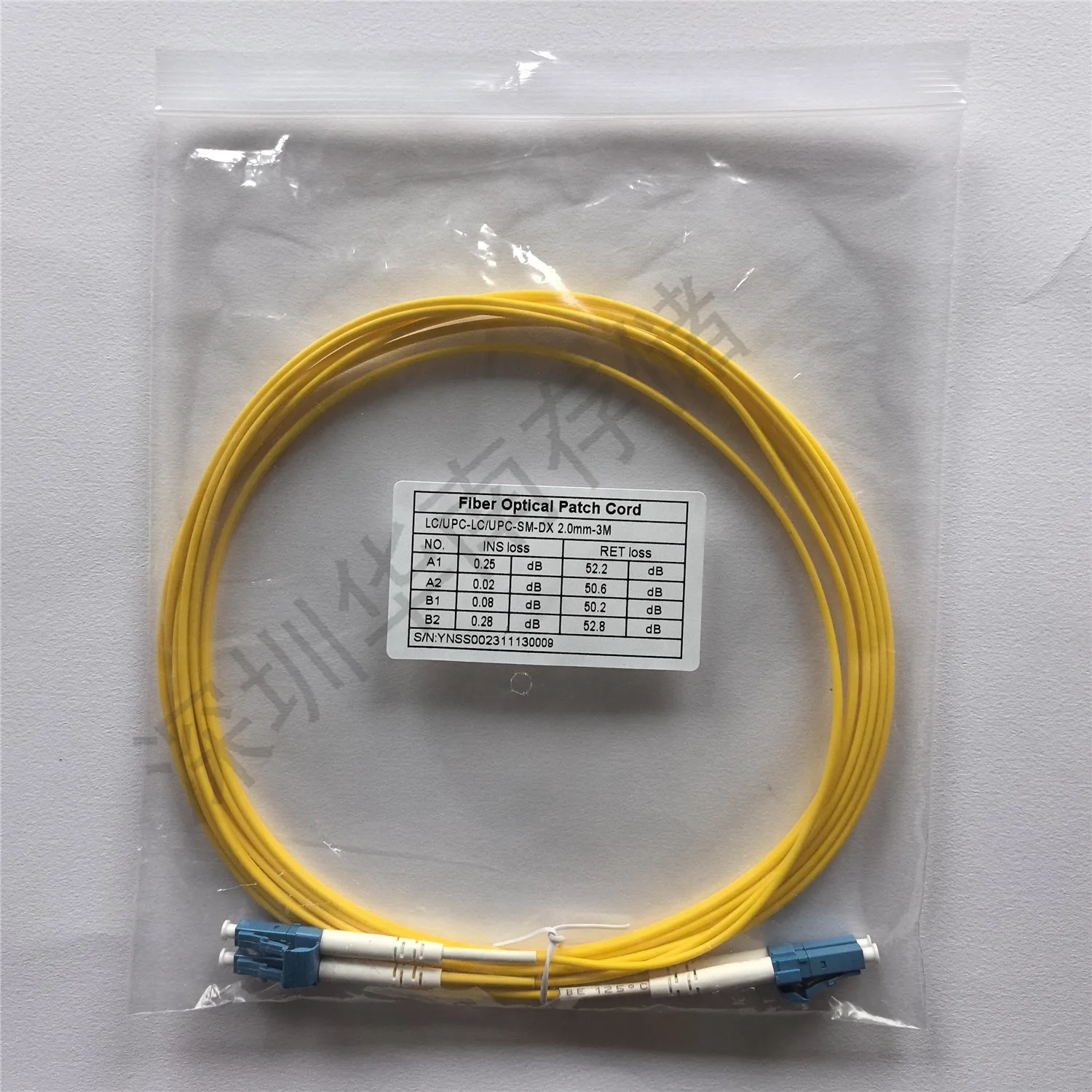 Domestic fiber optic cable pigtail jumper optical brazing jumper, 10 Gigabit LC single mode, dual core OS2 carrier grade