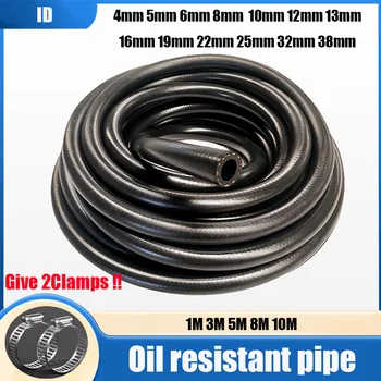 1M 3M 5M 8M 10MID4~38mm연료 호스 고무 자동차 오일 파이프 NBR 내유성 고무 파이프 라인 가솔린 디젤 호스 저압 호스