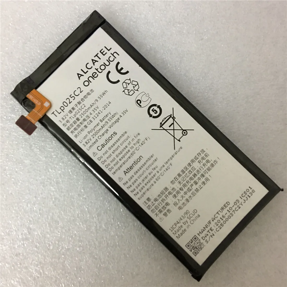 2500mAh TLP025C2 / TLP025C1 Replacement Battery For Alcatel One Touch POP 4 Plus 4+ OT-5056D 5056D 5056A 5056W