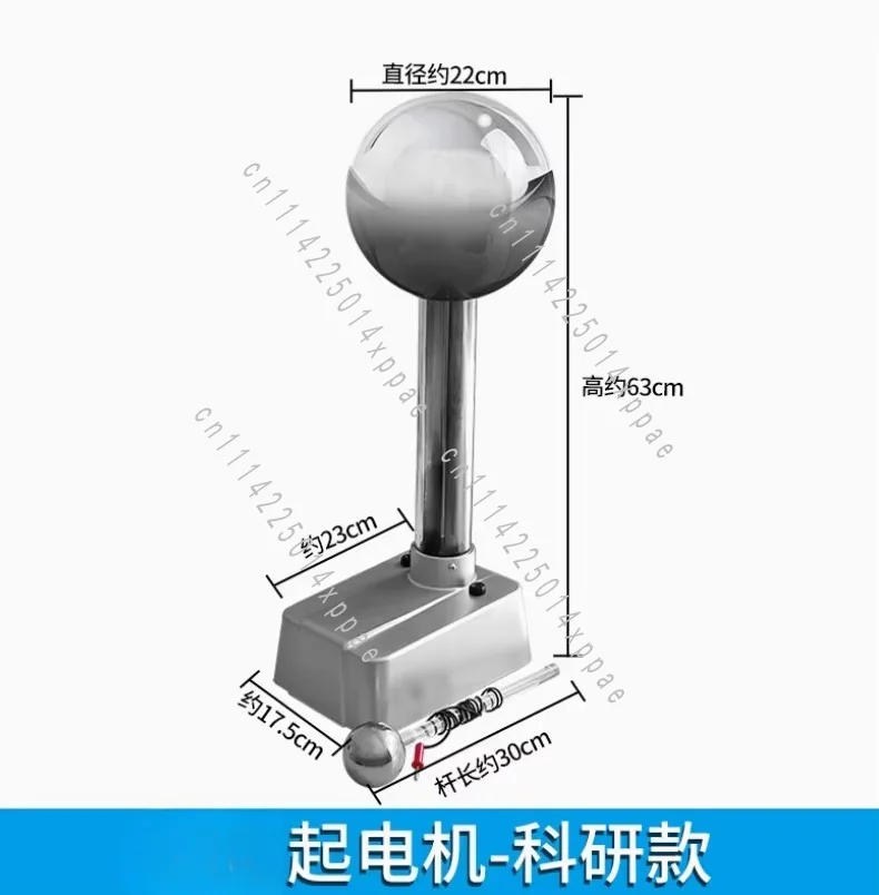 Mini Scientific Electrostatic Experimental Instrument Physics Teaching  Generator