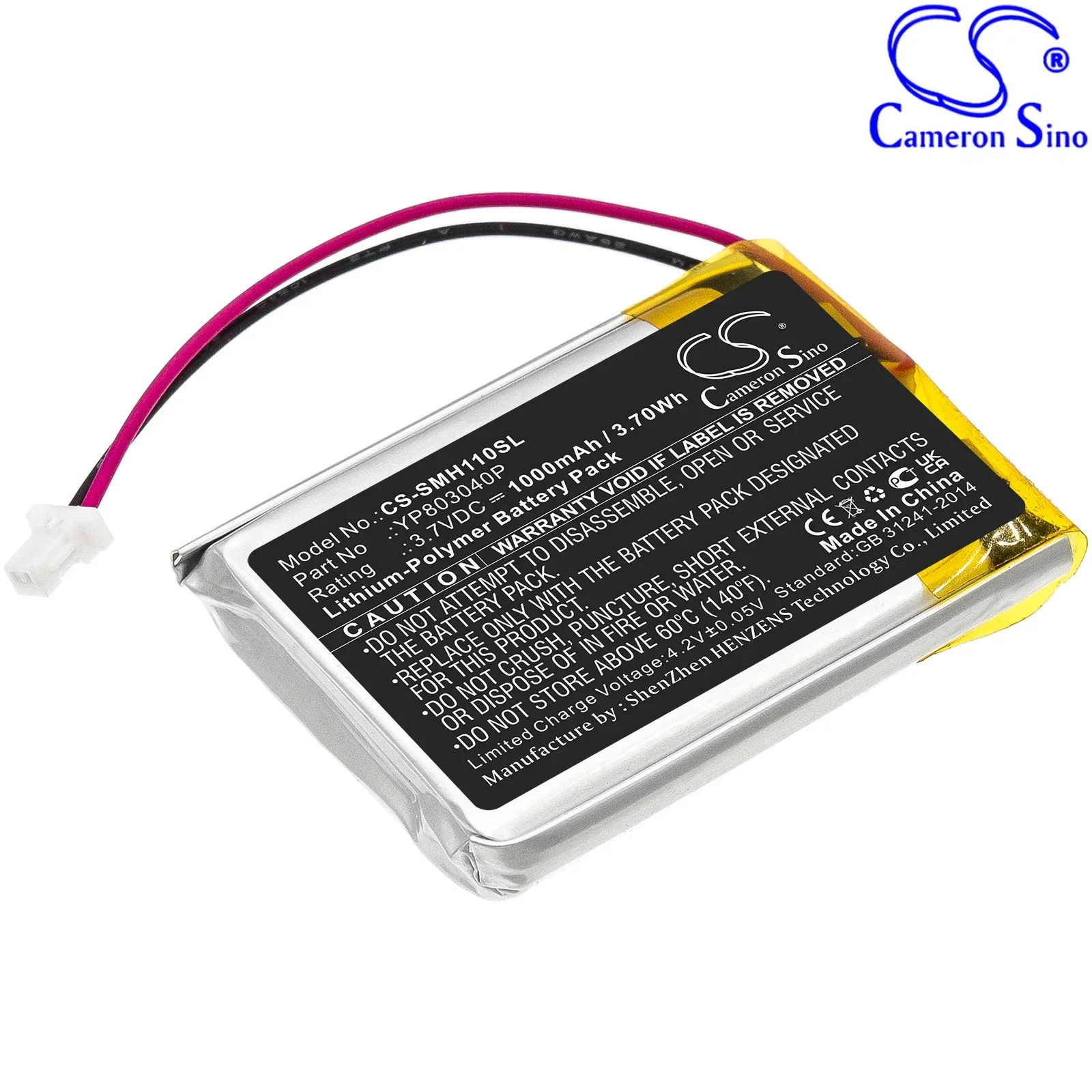 CS Replacement Battery for Sena 10C,10C Pro PN:YP803040P 1000mAh / 3.7Wh