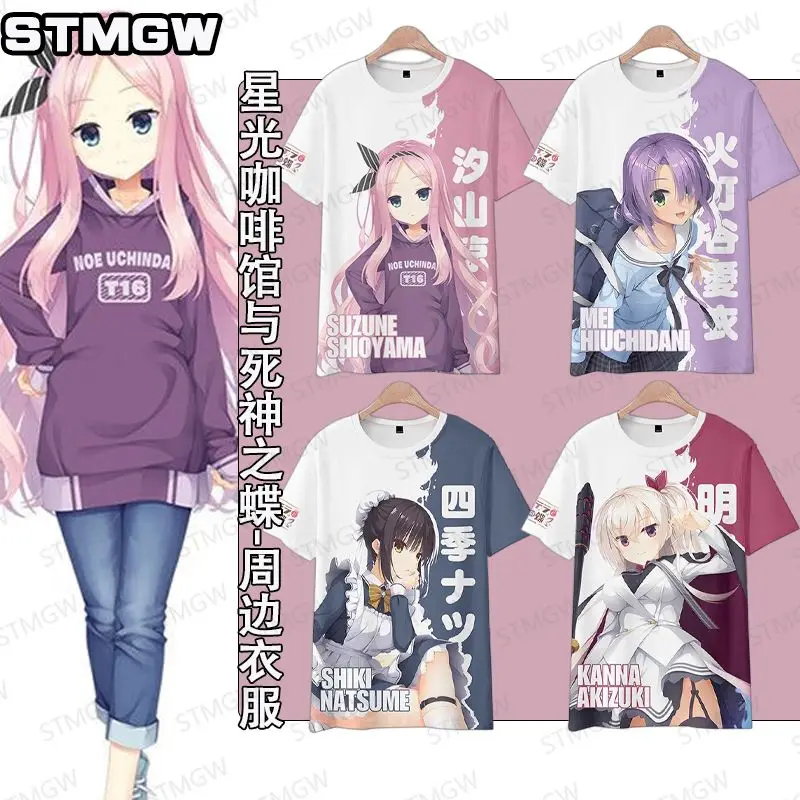 

Starlight Cafe The Butterfly Of Death, Minatsuki Kana, Yui Natsume, Other Anime-Themed T-Shirts And Clothing