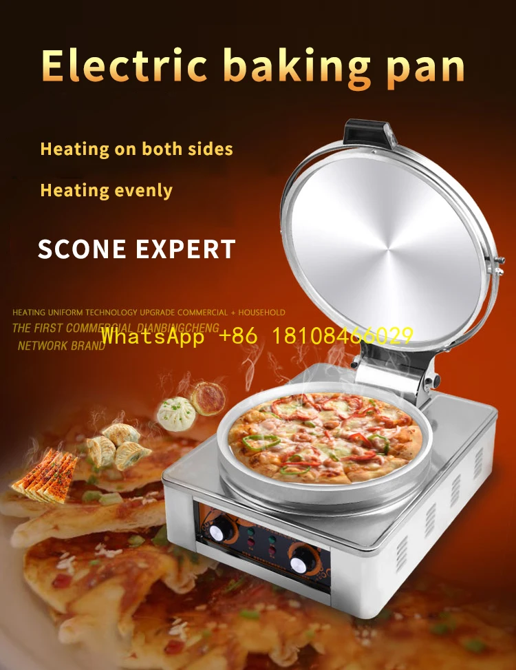 

Электрическая блинница для хлеба, пиццы и блинов, профессиональная электронная форма для выпечки