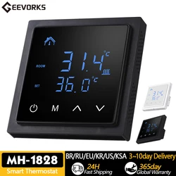 Intelligent Digital Display Thermostat 16A Household Floor Heating Temperature Control LED Touch Screen Electric Heating Control