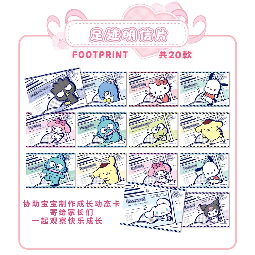 KABAO الأصلي سانريو جمع بطاقات لطيف الآيس كريم تصميم أنيمي شخصيات كرتونية المسيل للدموع سحب بطاقات بولارويد ألعاب أطفال هدية