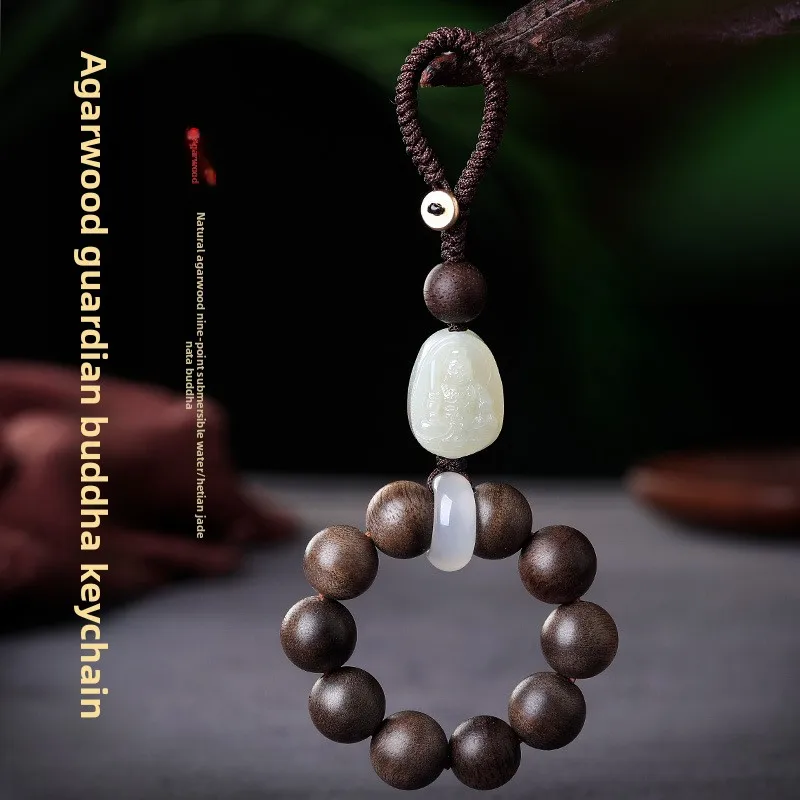 Chinese Style Fengshui Natural Agarwood Hetian Jade Patron Saint Keychain Handwoven Lucky Blessing Car Key Pendant For Zodiac