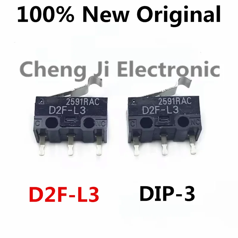 オリジナルのトラベルスイッチ,D2F-01 D2F-01L D2F-01L-D3 D2F-01FL D2F-01FL D2F-L2ディップ,新品,バッチあたり10個