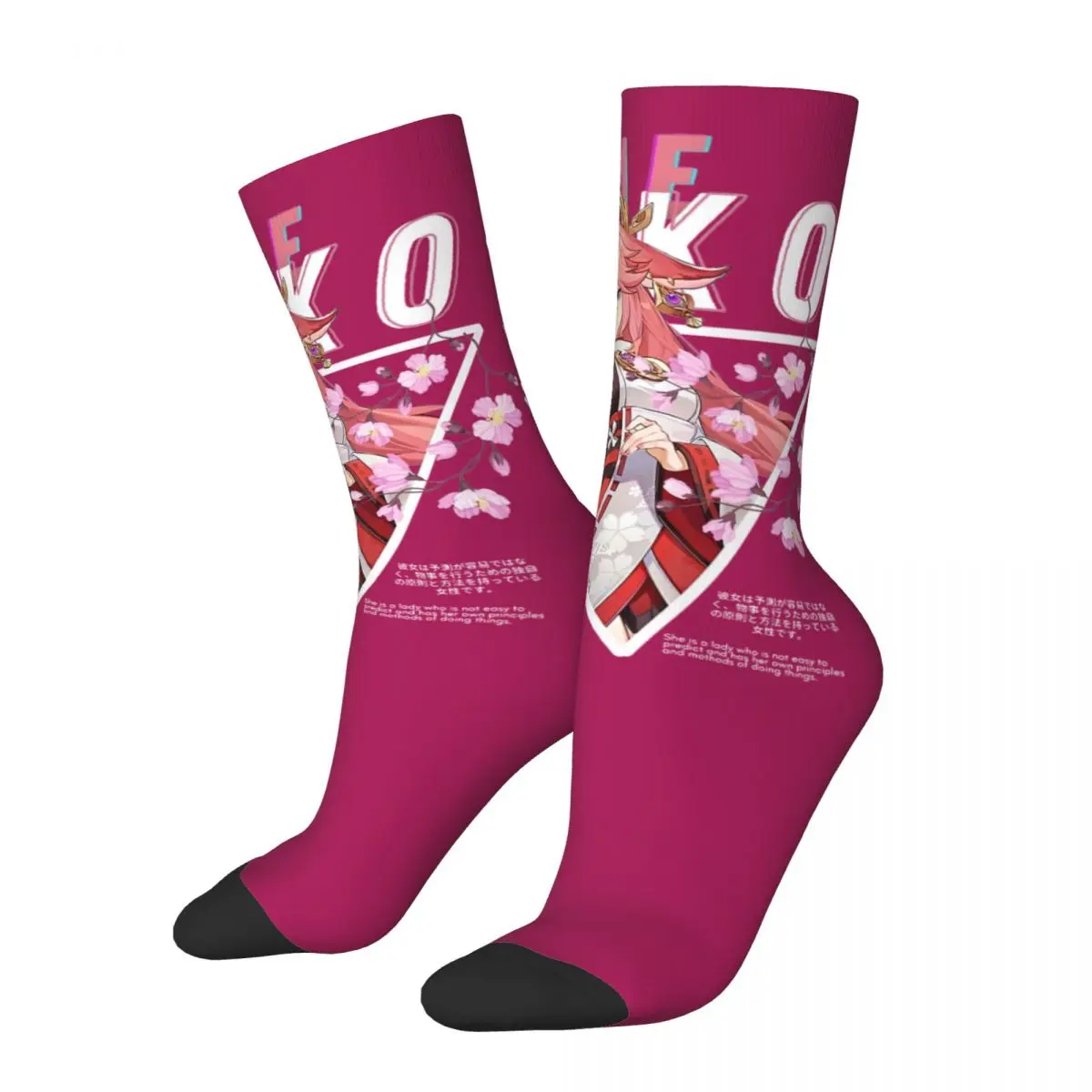

Winter Warm Fashion Men's Women's Yae Miko Genshin Impact Socks Sweat Absorbing Soccer Socks