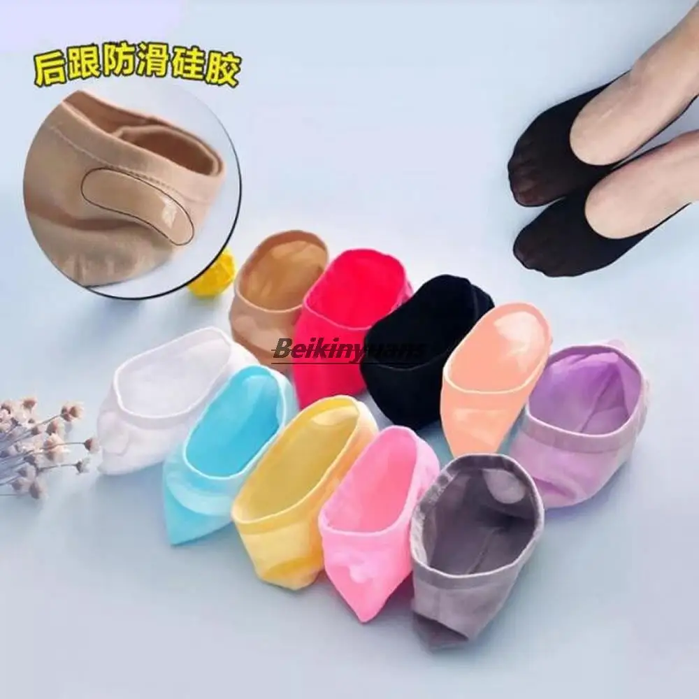 Invisible socks ladies summer thin women's socks silicone slip-proof invisible boat socks with candy magic socks