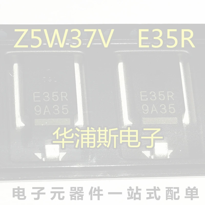 E35R diode 3C5 paired with car excavator ECU computer board TVS transient suppression voltage regulator FM305