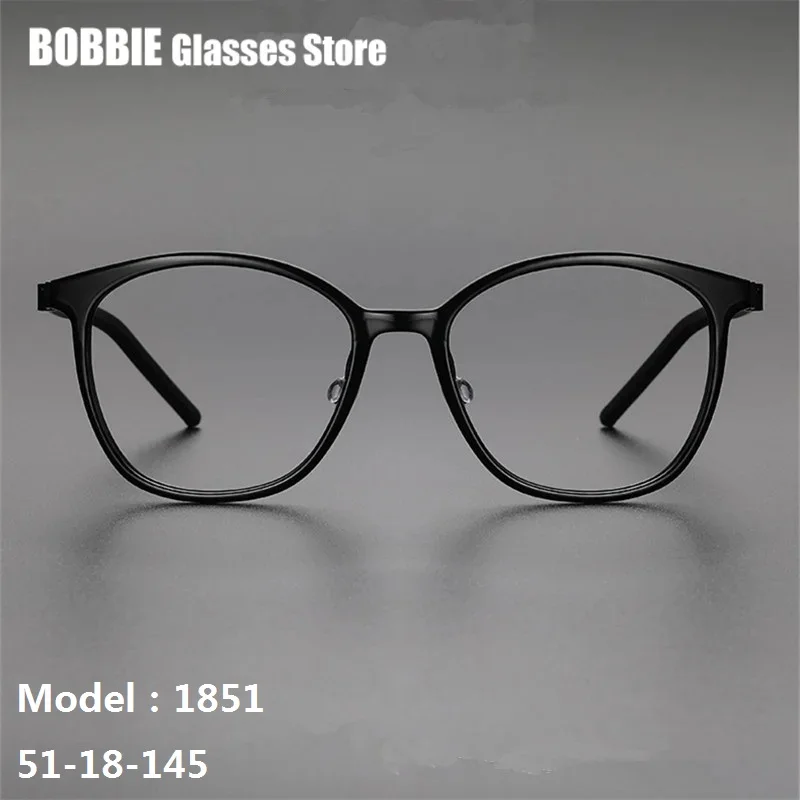 Denmark Brand Black Acetate Titanium Square Glasses Frame Screwless Prescription Eyeglasses Myopia Eyewear 1851 Horn Small Nose