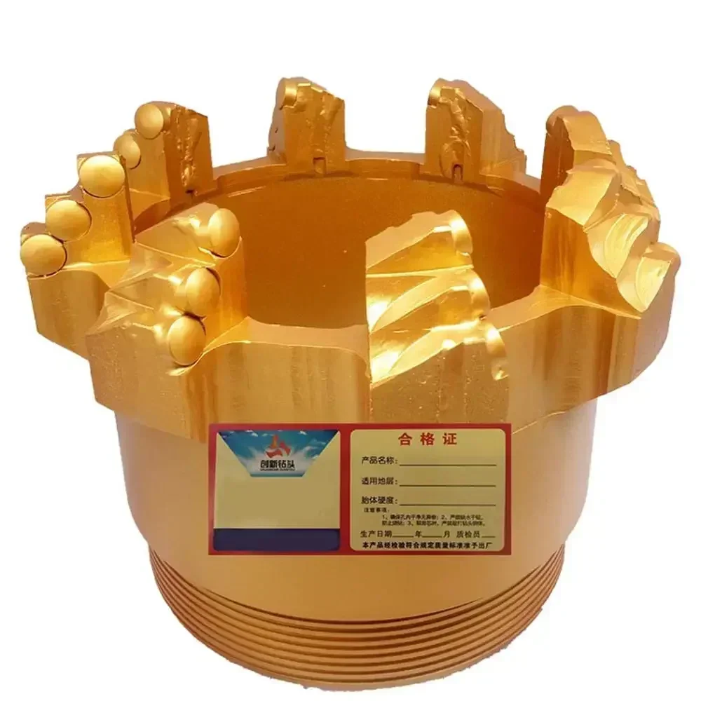 Large hole diameter drill bit,168/200/220mm bread ball type reinforced reaming drill bit,coring pdc drill bit