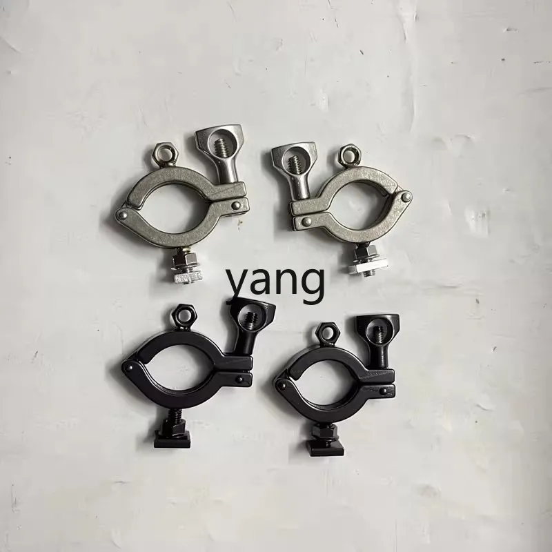 

YJQ Luggage Rack Platform Fixed Shovel Bracket Stainless Steel Pipe Clamp