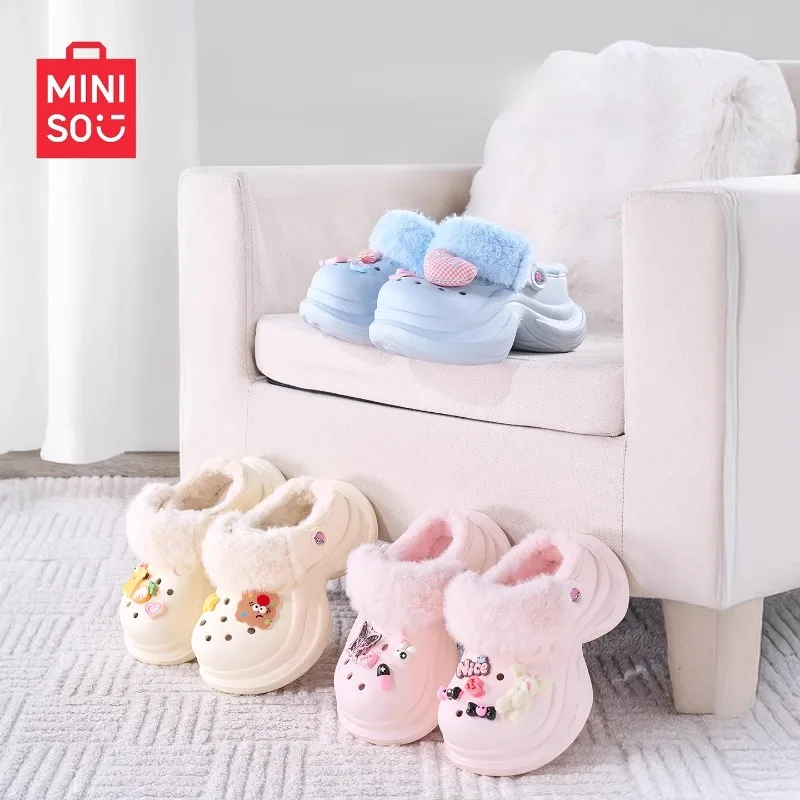 

MINISO MINISO Cotton Mop Series Detachable Parent-child Hole Shoes, Winter Cute Anti Slip Home Warm and Thick Size 37-40