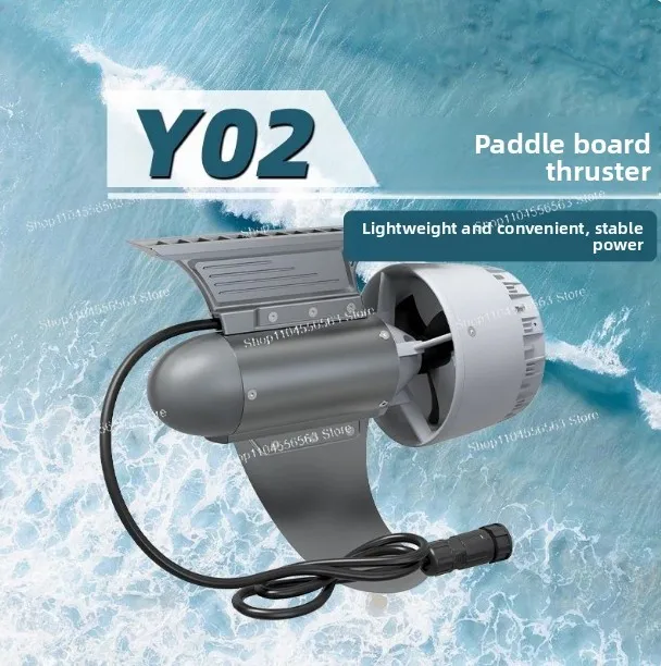 Y02 Paddle Board Electric Propulsion Motor Paddle Board Boat Canoe Fishing Store Main Hall