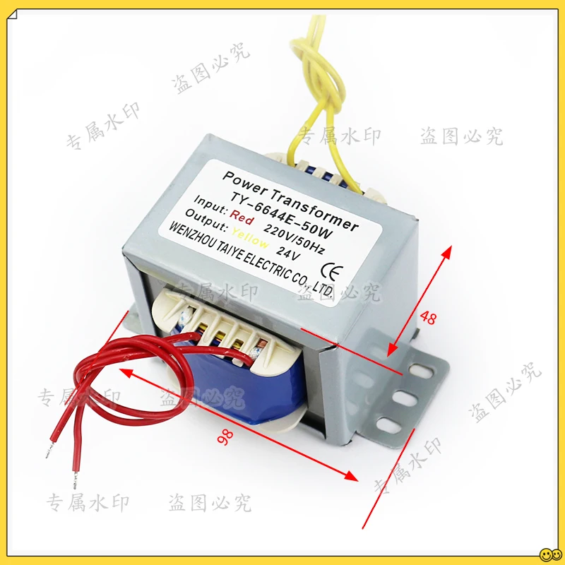 EI Power transformer AC-AC 220V 380V input 9V 12V 18V 24V 36V 110V 24V-0-24V isolation transformer 50W/VA Electronic Transformer