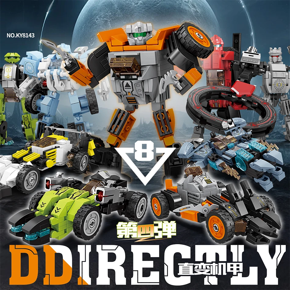 

Крутые строительные блоки прямого трансформации Mecha, модель улицы, украшение, сборка, кирпичи, развивающие игрушки для детей, подарки