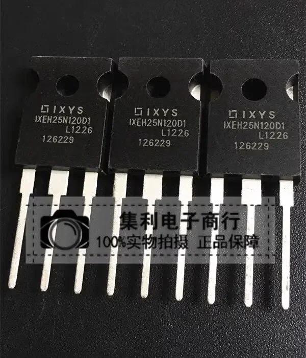

IXEH25N120 new original quality guarantee