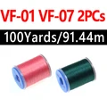 VF 01 and 07 2PCS