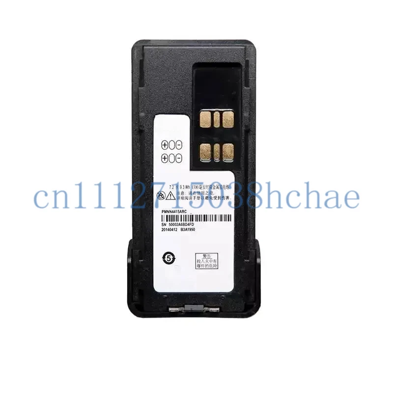 Accessories for Motorola  Radios XIR P6600 P6620 Nickel-metal Hydride Battery PMNN4415ARC Handheld Radio