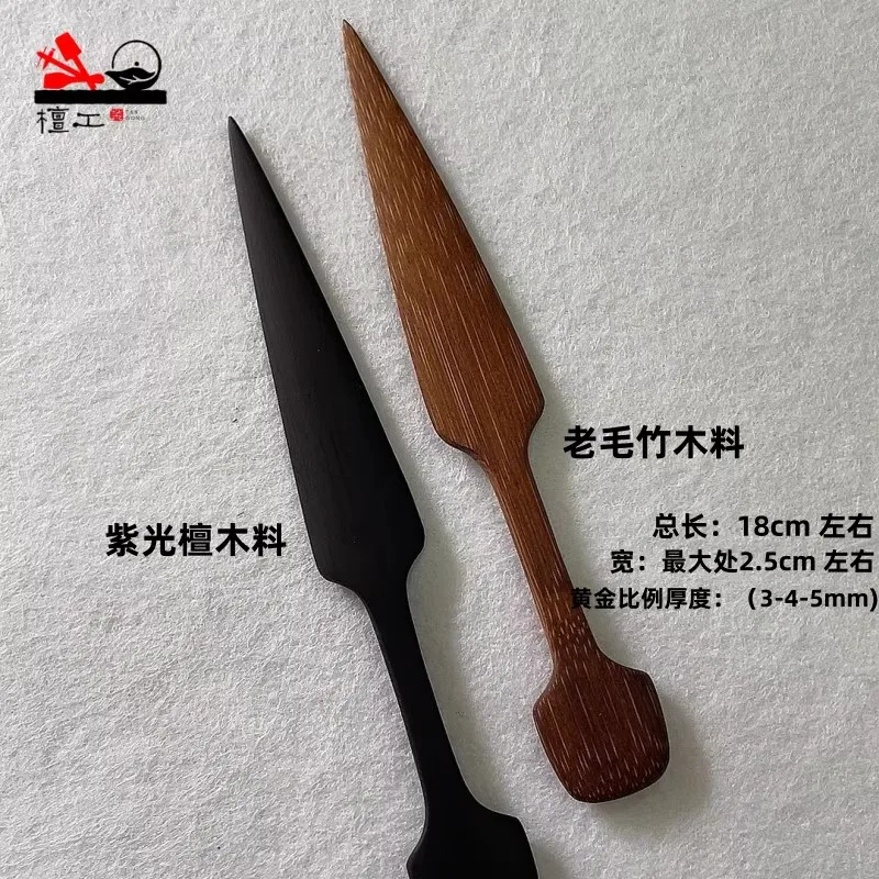 All-in-One Concave Spout Shaping Tool For “Duo Zui” Wall Scraping Triangle Slap Forming Multi-Function Tool for Teapot Making