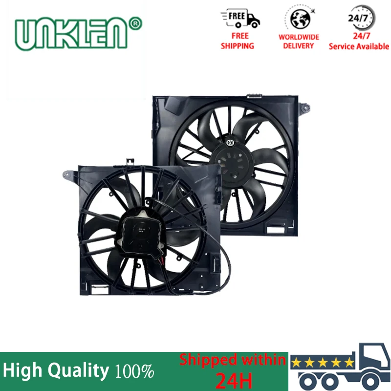 

C2D38738 Electric Cooling Radiator Fan with Motor For Jaguar XF X250 XJ X351 2007-2015 C2D24145