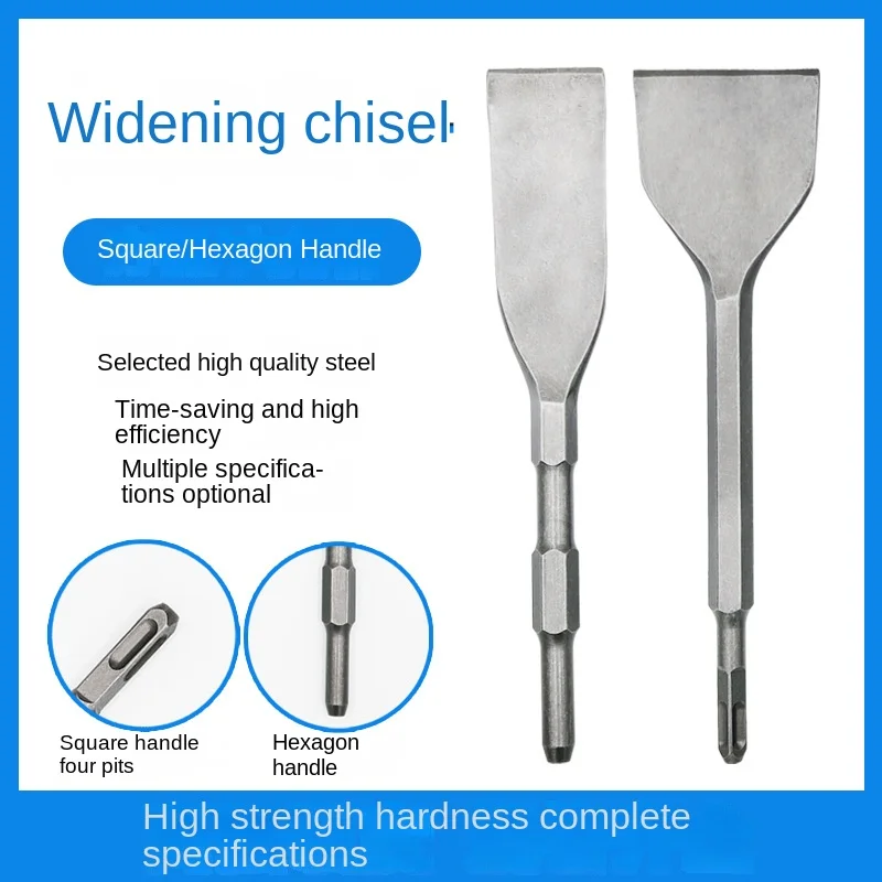 40CR Chrome Steel Widening Electric Hammer Hammer Chisel Slot Smashing Wall Stone 14*150*40 Wide Crushing Chisel