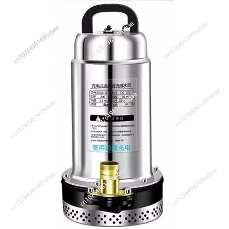 

Погружной насос с литиевой батареей 12 В, водяной насос постоянного тока для домашнего и сельскохозяйственного орошения, беспроводной пульт дистанционного управления