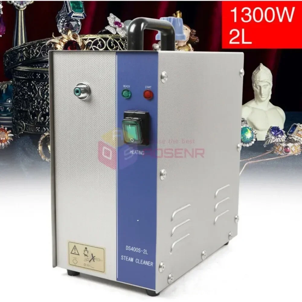 2L 1300W Stainless Steel Jewelry Steam Cleaner Gem Washer Gold and Silver Jewelry Steam Cleaning Machine