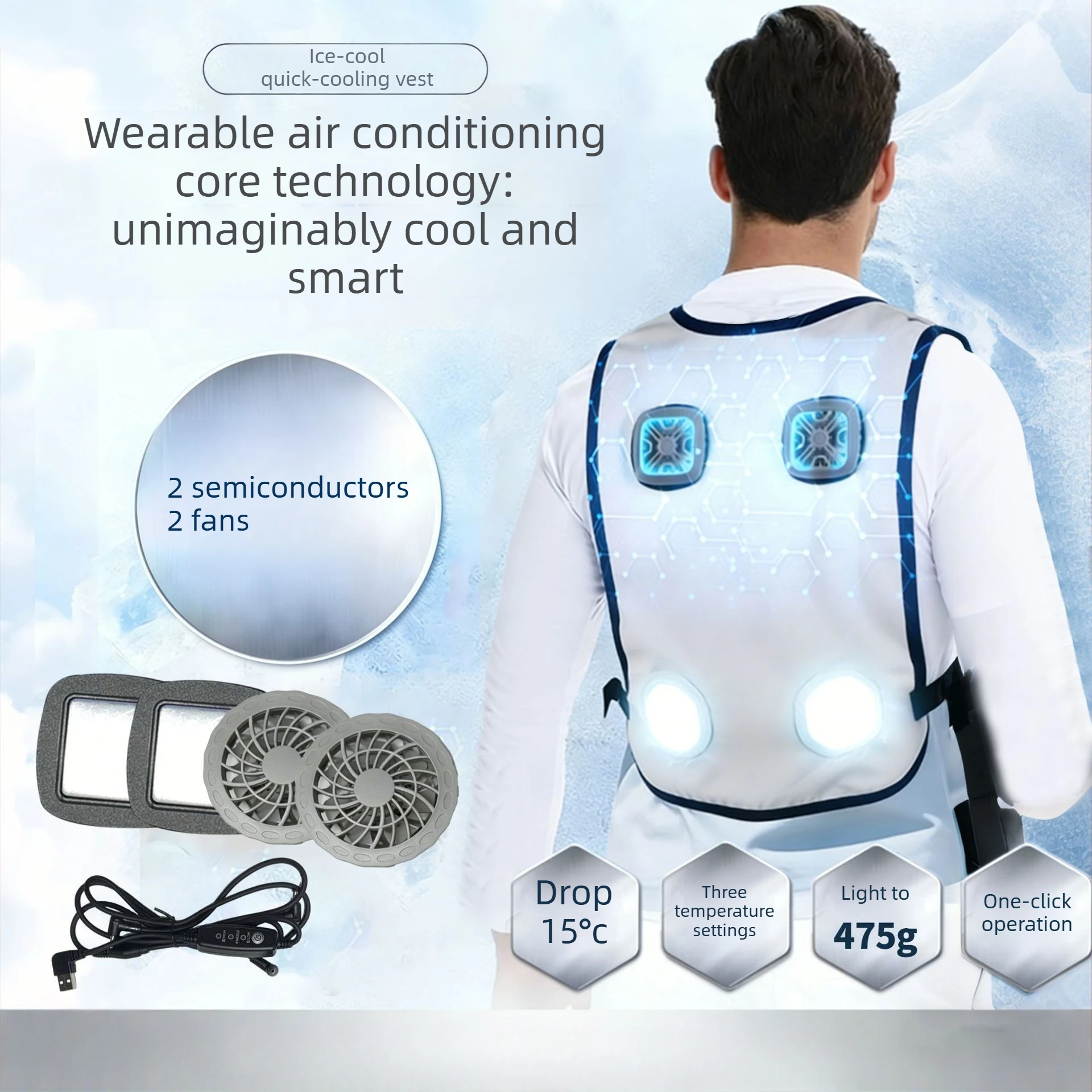 Semiconductor Cooling Vest With Dual Fans Summer Heat Relief Work Waistcoat One Size For Outdoor Patrol Fishing