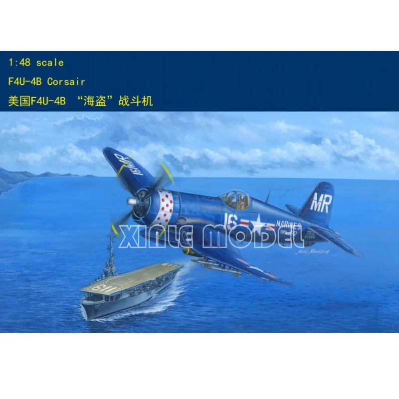 

Комплект пластиковой собранной модели самолета Trumpeter 80388 F4U-4B Corsair 1/48
