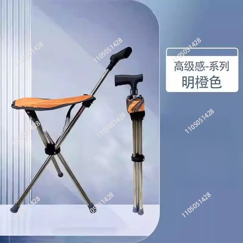 for The Elderly Mountaineering Pole with Seat Outdoor Folding Cane with Chair Multifunctional Non-slip Cane Telescopic Chair