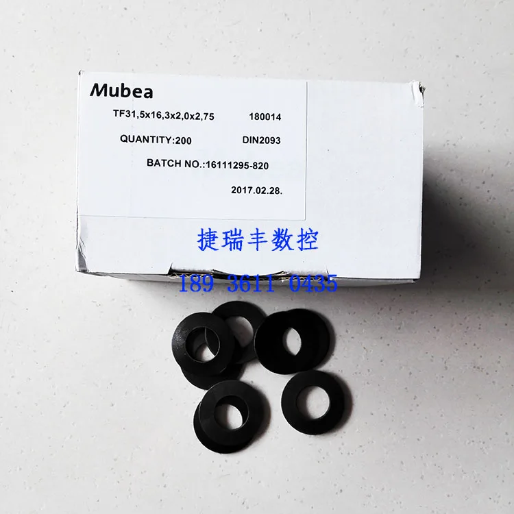 

Imported Mubea disc spring spindle gasket 35.5*18.3*2.0 40*20.4*2.5 45*22.4*2.5 50*25.4*2.5 10PCS