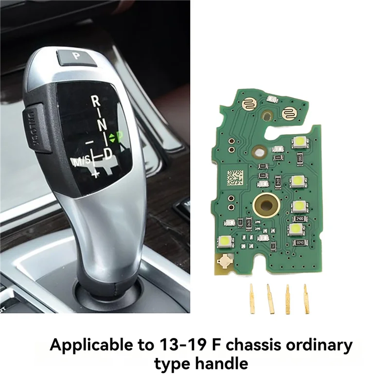 

2X Car Gear Shift Knob Panel W/LED Circuit Board Repair For BMW 2 3 5 6 7' X3 X4 X5 X6 LHD