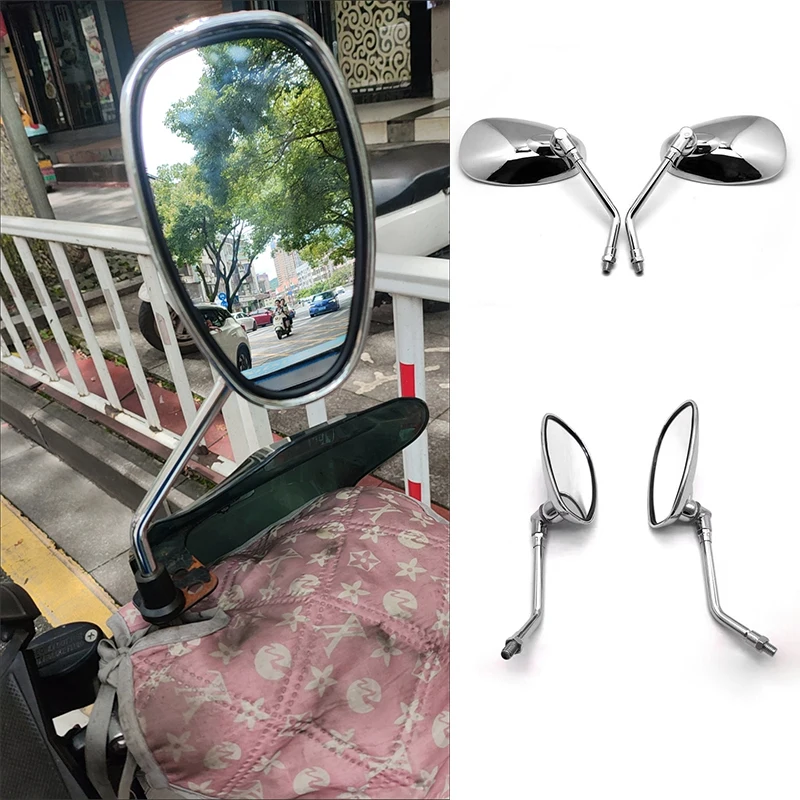 Pair Wide Screen Mi…