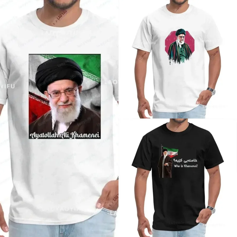 

Y2K Hip Hop T-Shirt Graphic Khamenei Print Oversized Tee Men Women Cotton Short Sleeve Streetwear O-Neck Summer T Shirt Gift New