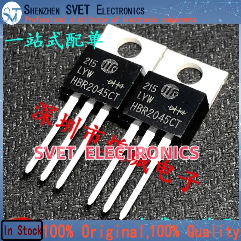 10PCS-50PCS  HBR2045CT  MOS TO-220 45V 20A  Original In Stock Fast shipping