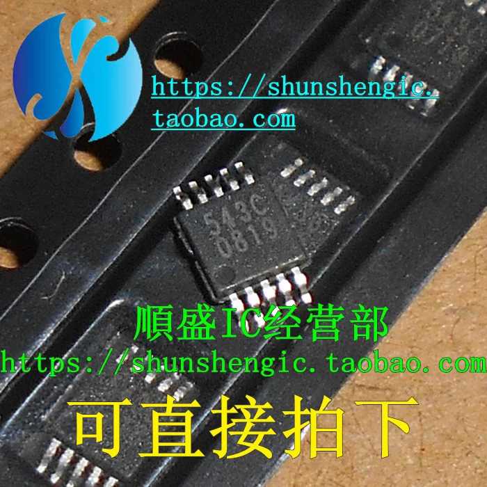 CS5343-CZZ 543C MSOP10Pin  / IC