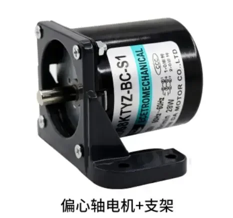 XD ECETROMECHANICAL XD68KTYZ-BC-S1 220V 50-60HZ 28W XIN DA MOTOR CO.,LTD 2.5R/min 5R/min 10R/min 15R/min 60R/min 50R/min 80R/min