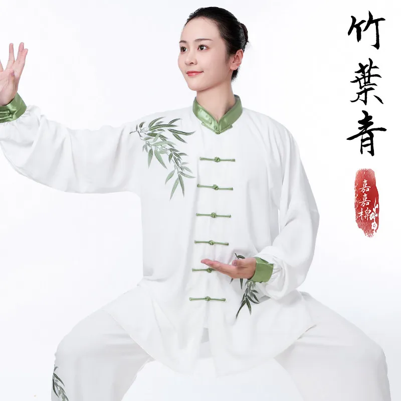 Martial Arts Tai Ji Suit Women 2025 New Competition Performance Eight Sections Brocade Exercise Clothing Men's Spring and Autumn