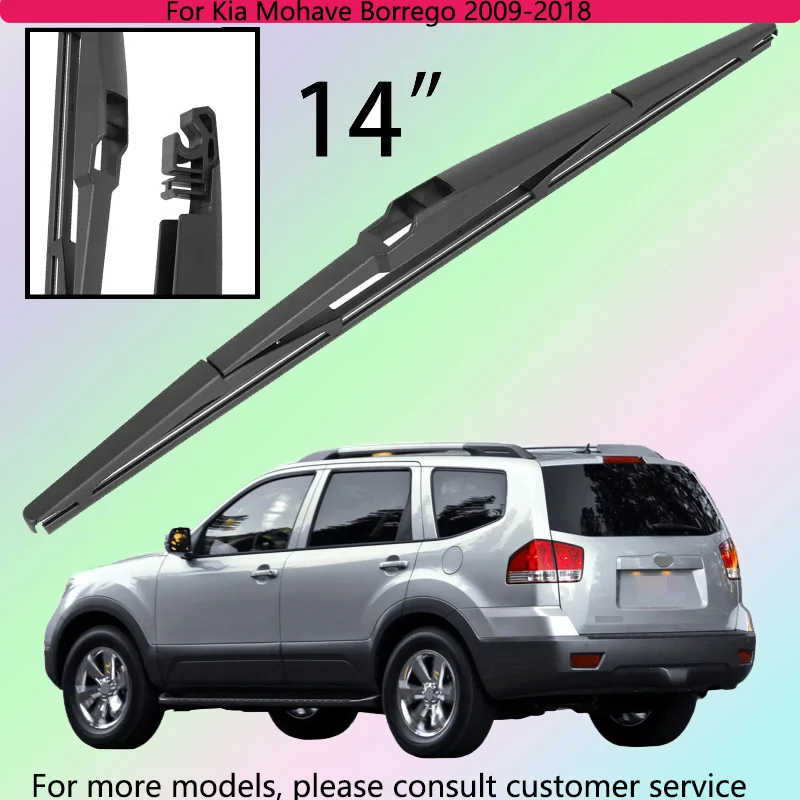 

For Kia Mohave Borrego 2009-2018 Car Accessories 14" Rear Windshield Windscreen Washer Wiper Blade