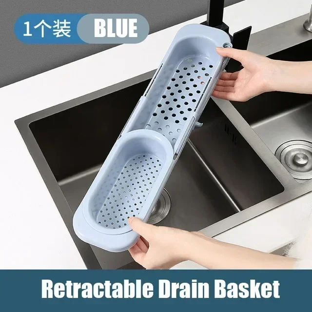 Kitchen Telescopic Sink Shelf Drainer Rack Household Organizer Soap Sponge Holder Towel  kitchen items