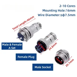 Male-Female Connector GX16 Metal Aviation Socket Coupler 2/3/4/5/6/7/8/9 Core Pin Electric Cable Terminal Fixed Butt Mobile Type