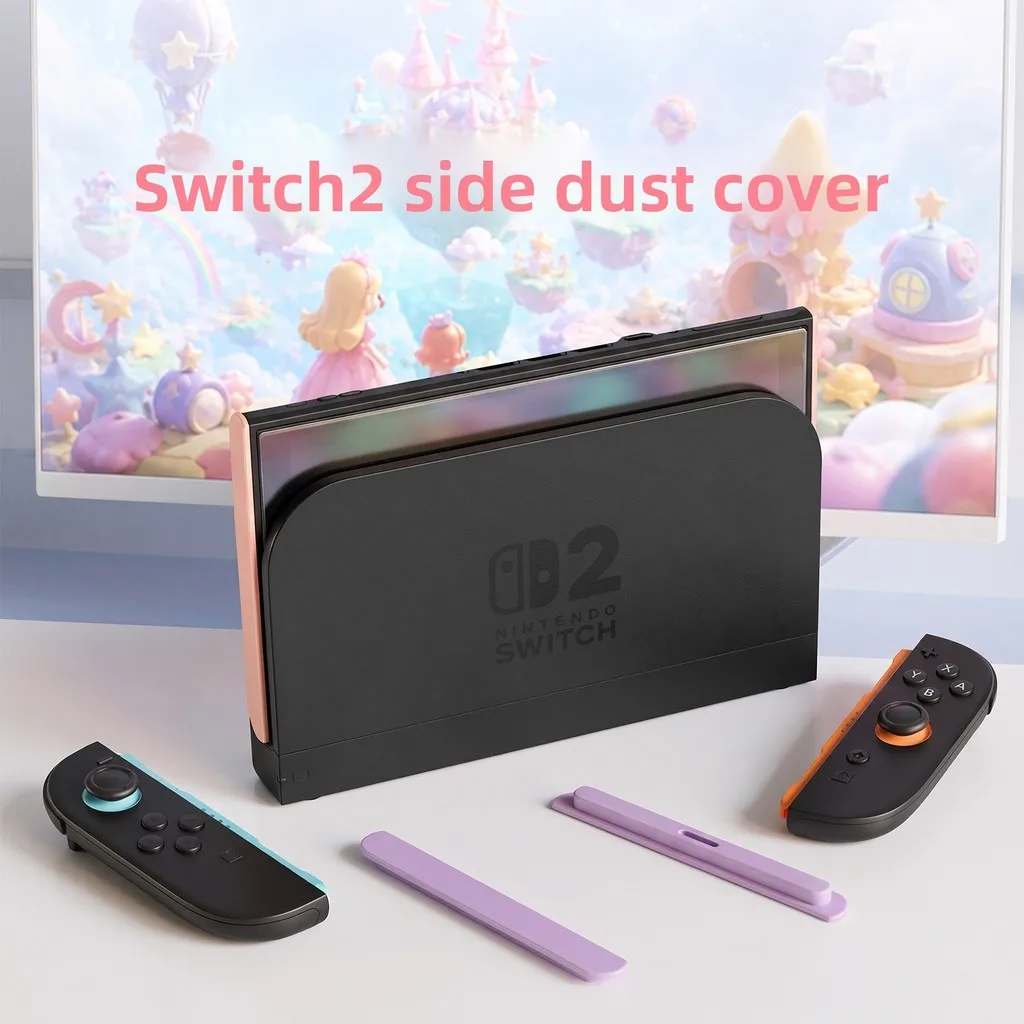 Suitable for Switch2 Base Dock Dustproof Cover Accessories Plastic Material Left and Right Pair of Switch 2 Dustproof Plugs